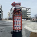 금성파크 | [경기/시흥] 냉삼 땡길때, 웨이브파크맛집 금성식당! 사이드 메뉴 포함 솔직후기