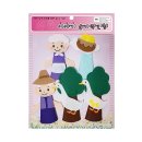 황금거위 동화 이미지