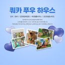 슬림업의원 이미지