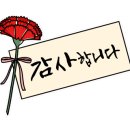제이앤제이잉글리시