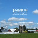 맨하탄노래클럽 이미지