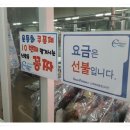 일등세탁소 이미지