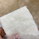 사평떡집