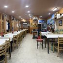 (주)대일공영