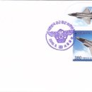 노량진근린공원 관리사무소 이미지