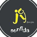 미니어처 만들기 이미지