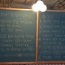 일번가식당 이미지