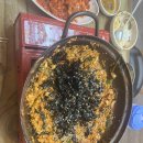 장승배기역 맛집-엉터리 해장국감자탕 내돈내산 후기