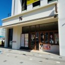 어양동-09 이미지