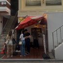 4461 | 미도인 성수 추천 성수동 맛집 휴무일 주차 정보