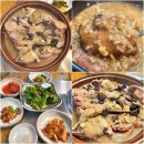 천수촌 | [돌곶이역 맛집] &#34;천수촌&#34; 누룽지오리백숙 내돈내산 추천 후기