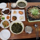 강원도위가연탄불고기