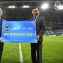 주식회사 베스트랩 이미지