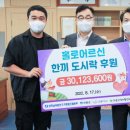 도시락정