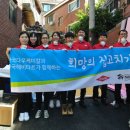 다우시스템 이미지