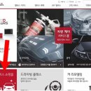 소낙스호평점 이미지