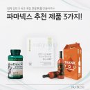 스킨드라이브 - 강서구 등촌로 59 | 스킨드라이브
