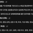 노알커피 티스토리