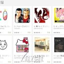 주식회사 게임노크 이미지