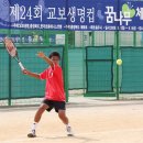 정현초등학교 이미지