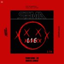 거짓말은 왜 _ SEMA