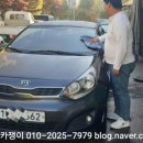 청하세차장 이미지