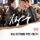 아이고운몰