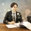 법무법인황앤씨서초 | 강제추행초범이면 대부분 기소유예 나오지 않나요?
