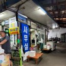 미림현수막 이미지