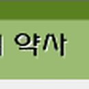 2007-주009 이미지