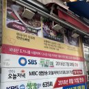 성진묵은지감자탕 | [연수동맛집] 성진묵은지감자탕 연수직영점(연수역맛집 연수동감자탕 연수동먹자골목술집맛집)