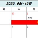 구암동415 이미지