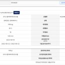 남부순환로181길 이미지