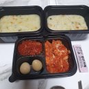 모두의죽 이미지