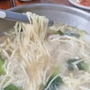 상봉샤브와닭한마리