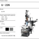 발통천국 이미지