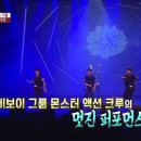 ★★★ 2017년 경기도 찾아가는 문화활동 선정 "메노뮤직의 행복하십SHOW! 다양한 장르의 종합선물세트 공연 ★★★ 이미지