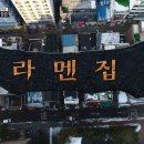 이대특화거리 이미지
