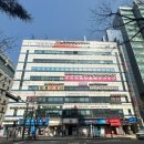 삼희약국 네이버블로그