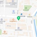 순천센트럴부동산공인중개사사무소 이미지