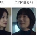 지니살롱 네이버블로그