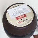 완도전복 | 진간장게장 전복장 후기 완도 전복장 택배 리뷰