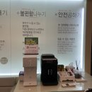 굿초이스치과의원 이미지