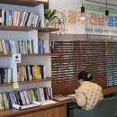 빛고을문구센타