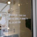 아이엠1리터 이미지