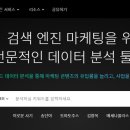 빅키위 이미지