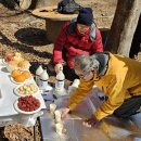 경향OB산악회 2024 시산제 겸 정기총회 엄수 이미지