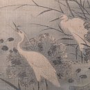 연지중기