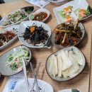 삼치회사랑 이미지