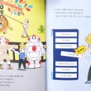 스마트 서점 이미지